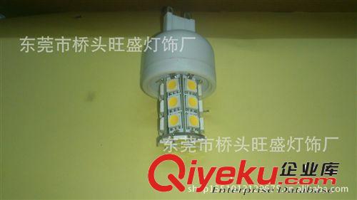 旺盛供应 LED家用照明室内灯G9-27SMD及各种LED装饰灯灯G4  G9