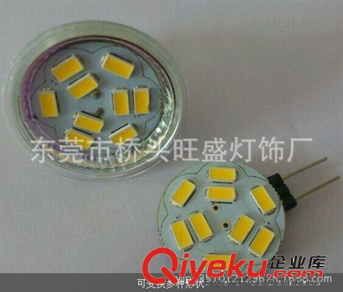 MR11 G4-5630-9SMD MR11水晶灯 G4LED圆板水晶灯 梅花扳  G4