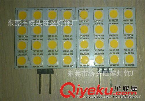 供应  G4  16SMD LED阅读灯  LED板灯  G4 LED节能灯 LED照明灯