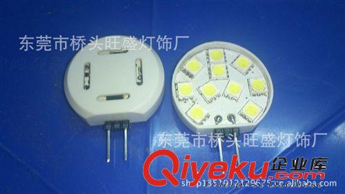 旺盛 供应LED节能灯 LED汽车灯 G4-5050  10SMD  G9  E14 E27系列