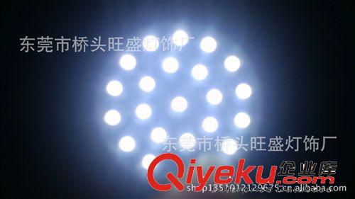 旺盛 供应LED节能灯 LED汽车灯  G4-21SMD  G9 E14  E27