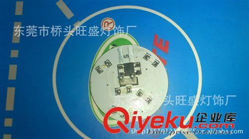 供应 LED节能灯G4-10SMD LED汽车灯 LED家用灯  欢迎订购！！！