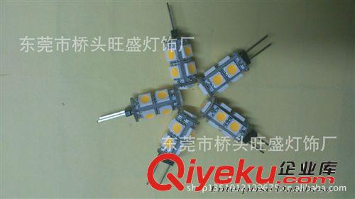 厂家供应 G4-9SMD  5050 MR11 MR16 G9LED家用灯   LED汽车灯