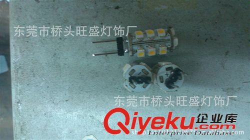 旺盛供应   G4-15SMD  3528 LED  G9LED家用灯   LED汽车灯