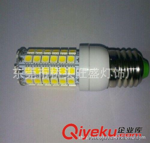 工厂低价供应G9 5050SMD 69LED灯 ,可配E14 E27底座220v 低价