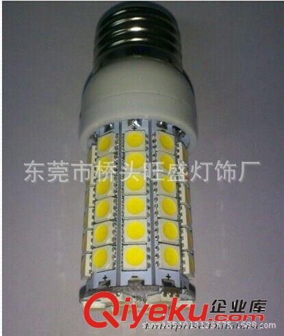 工厂低价供应G9 5050SMD 69LED灯 ,可配E14 E27底座220v 低价