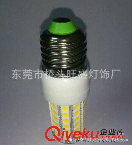 工厂低价供应G9 5050SMD 69LED灯 ,可配E14 E27底座220v 低价