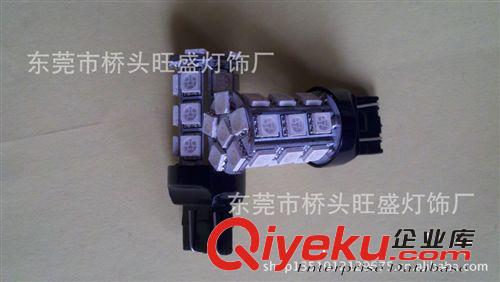 旺盛大量供应7443-27SMD刹车灯.转向灯  T20-27SMD