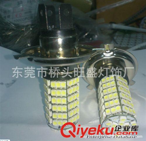 供应 LED雾灯  H4-120SMD LED汽车指示灯 LED倒车灯 LED转向灯