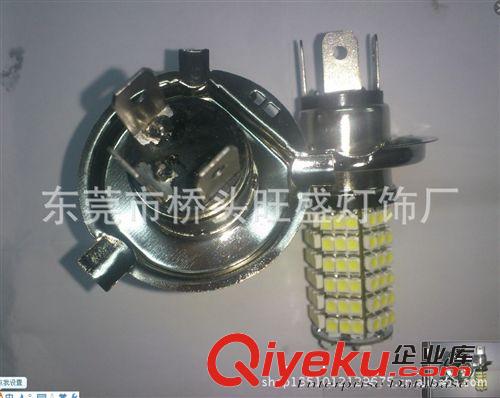 供应 LED雾灯  H4-120SMD LED汽车指示灯 LED倒车灯 LED转向灯