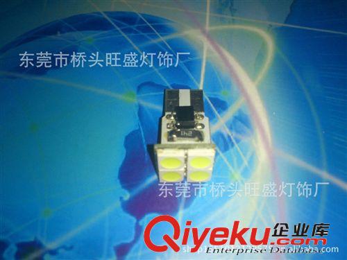 供应 LED仪表灯  T10-4SMD   LED解码灯  LED仪表灯  LED示宽灯