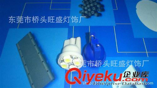 供应  LED仪表灯  T10-5SMD T5 LED仪表灯  LED示宽灯 LED解码灯