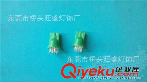 旺盛供应  T10-BA9S-5050-5SMD汽车仪表灯   LED汽车灯