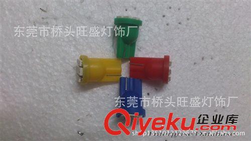 旺盛供应  LED汽车仪表指示灯  T10-3020-8SMD     LED汽车灯原始图片2