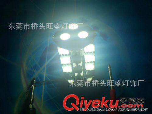 供应 CANBUS    LED解码灯 T20-27SMD汽车灯 LED转向灯 倒车灯