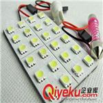 供应  阅读灯 6SMD LED阅读灯  车顶灯  LED示宽灯 LED板灯