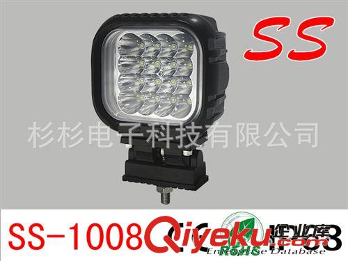 厂家直销 LED船用照明灯、汽车前杠灯、LED工程灯、LED搜救灯