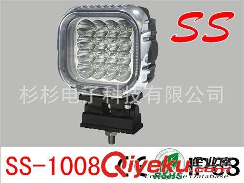 厂家直销 LED船用照明灯、汽车前杠灯、LED工程灯、LED搜救灯