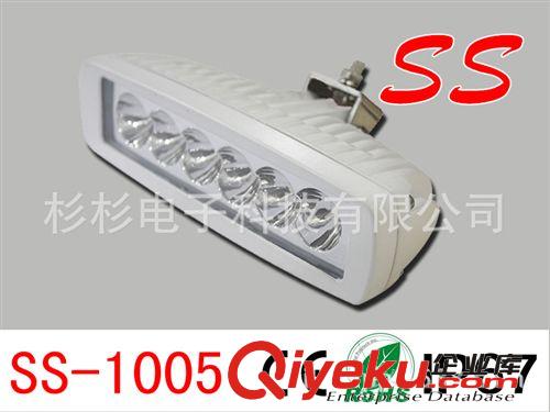 厂家直销 LED工作灯，15W LED日行灯，LED 汽车射灯，汽车检修灯