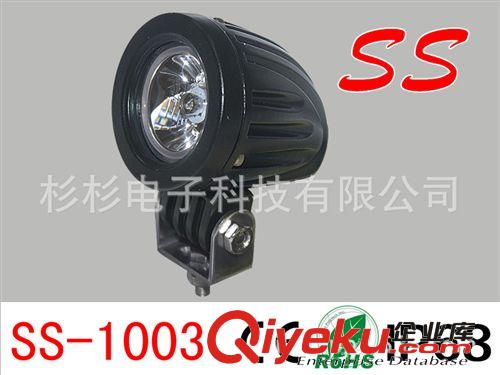 LED工作灯，LED长条灯,LED车顶灯，工程车灯 LED，18W工作灯