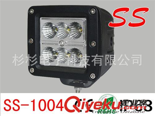 LED工作灯，LED长条灯,LED车顶灯，工程车灯 LED，18W工作灯原始图片2