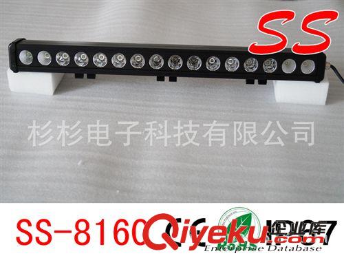 160W越野车灯长条灯/led车顶灯/LED长条灯/led light bar/辅助灯