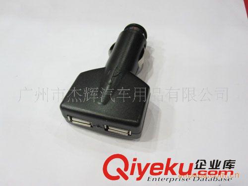 厂家直销 双USB插口充电器 5V 1A  高品质出口