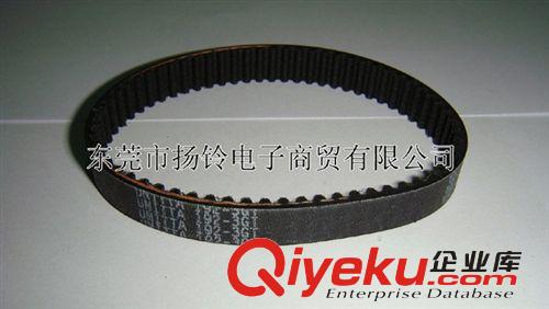扬铃专业供应SMT贴片机配件 H45757原装皮带