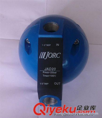 【原装zp】【现货批发】乔克JORC浮球式自动排水器JAD20