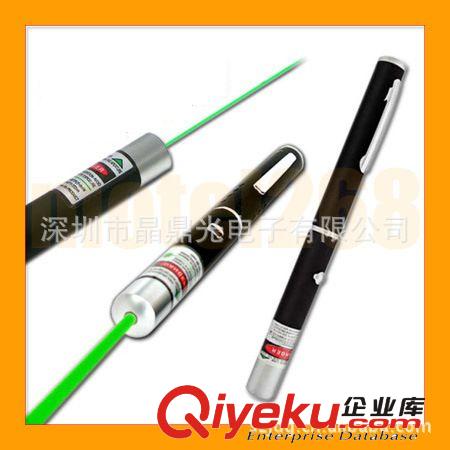 厂家直销绿色激光笔/绿光笔/满天星绿光笔，绿光笔，绿光激光笔
