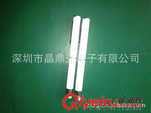 厂家直销白色外壳绿色激光笔/绿光笔/绿色激光笔/激光笔（5-200MW
