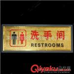 洗手间指示标识牌 WC卫生间金箔面男女厕所导向牌