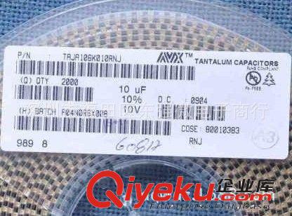 供应钽电容 TAJB336K010RNJ 33UF 10V B型