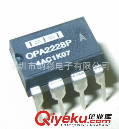 专业经销 稳压IC OPA228 OPA228P  稳压器IC  TI品牌原装进口