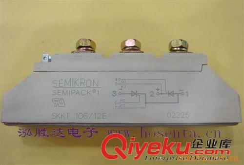 可控硅模块 SKKT106-12