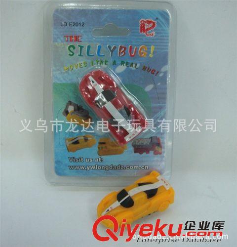 义乌市龙达电子玩具有限公司厂家直销迷你电子小汽车