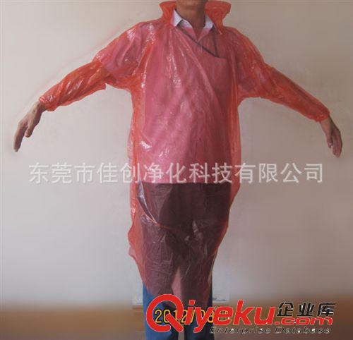 透明雨衣，一次性雨衣【厂家直销，多色可选，大量现货】