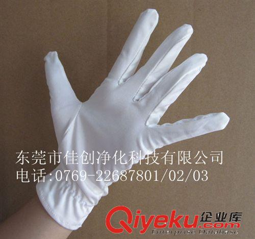 厂家直销优质超细纤维静电手套，超细纤维礼仪手套！