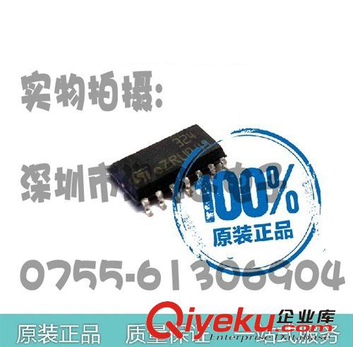 实体店 全新进口原装zpST单电源四路运算放大器LM324DT