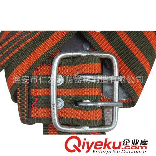 专业生产消防安全腰带  消防腰带