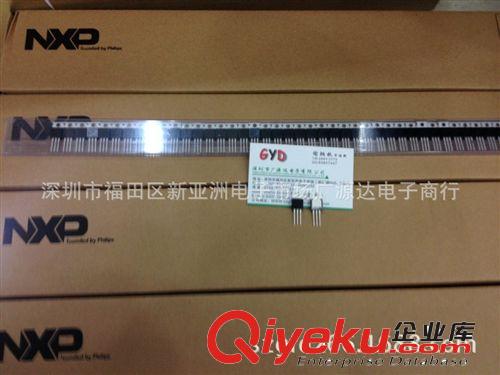 深圳代理国产全系列产品BT138-600E大芯片