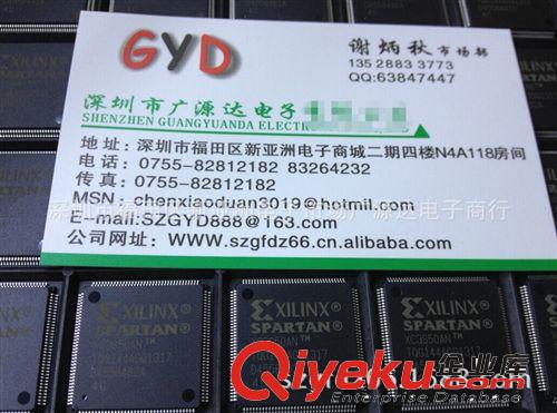深圳代理XILINX全系列产品只做原装zpXC3S50AN-4TQG100  17元