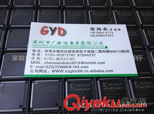 深圳代理XILINX全系列产品只做原装zpXC3S50AN-4TQG144   17元