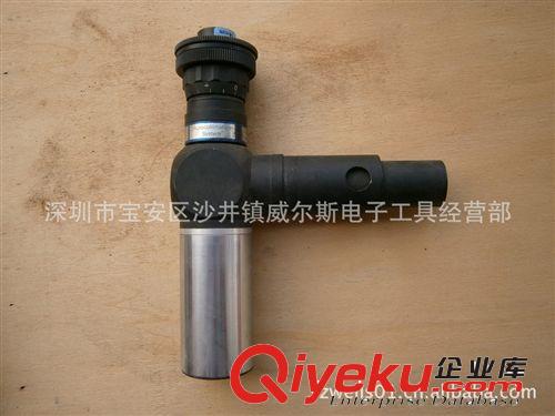 TRIOPTICS 显微镜 22880 WEDEL