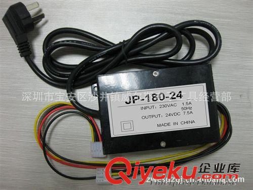 JP牌开关电源POWER SUPPLY JP-150-24