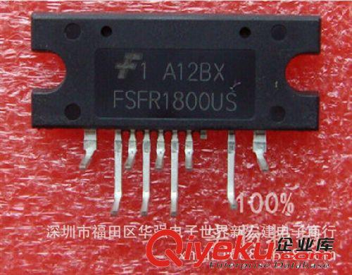 FSFR1700 FSFR1700XSL 90度弯脚 液晶电源IC芯片 全新原装FSC品牌原始图片3