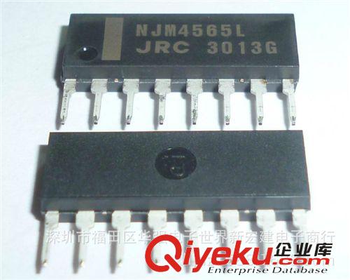 原装JRC运算放大器  NJM4565L NJM4565单排直插 SIP8 假一赔百