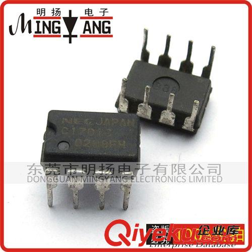 专业经营光耦 IC 热卖UPC1701C 原装进口UPC1701C 质量保证