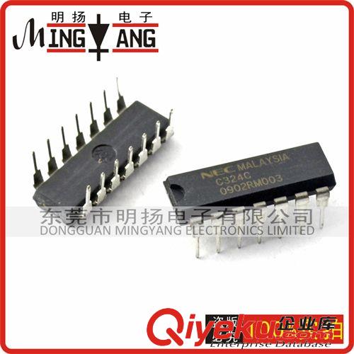 专业经营光耦 IC 热卖UPC1701C 原装进口UPC1701C 质量保证原始图片2