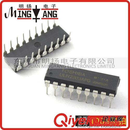 专业经营光耦 IC 热卖UPC1701C 原装进口UPC1701C 质量保证原始图片3